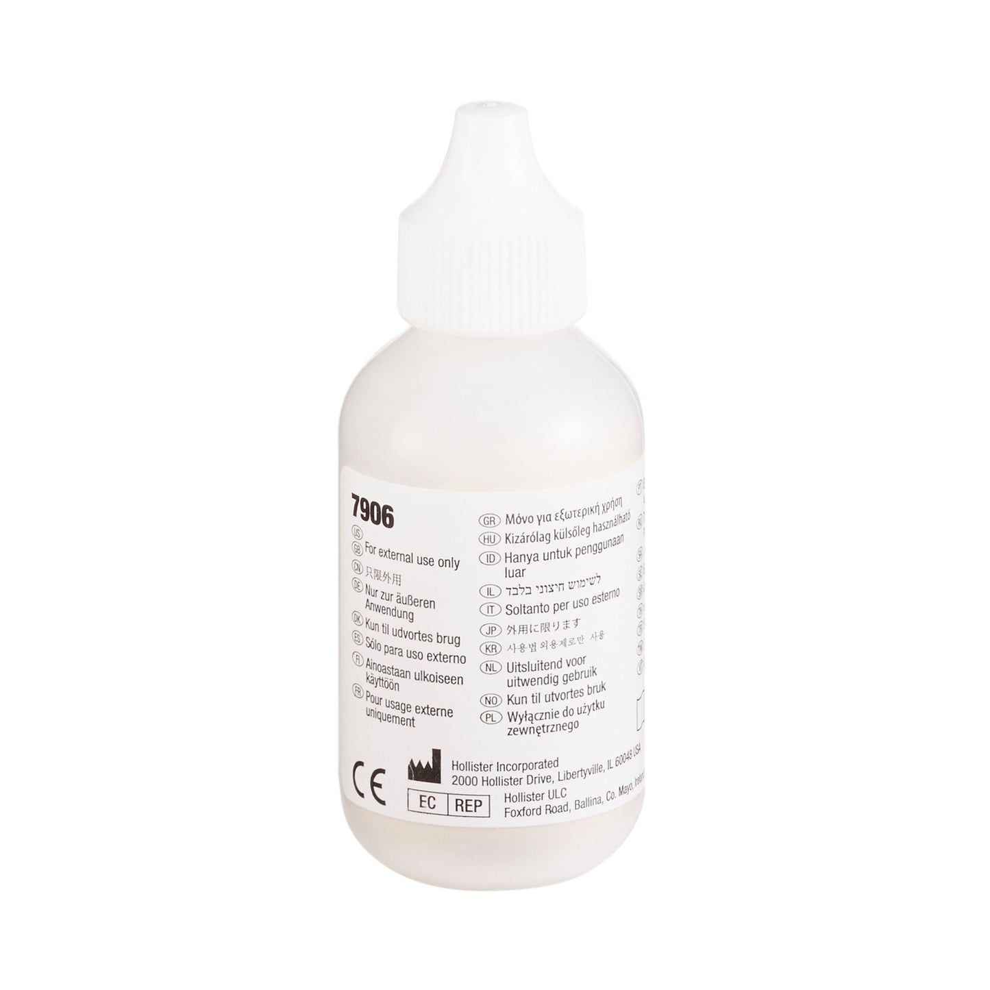 Premium Stoma Powder Adapt 1 oz. Puff Bottle