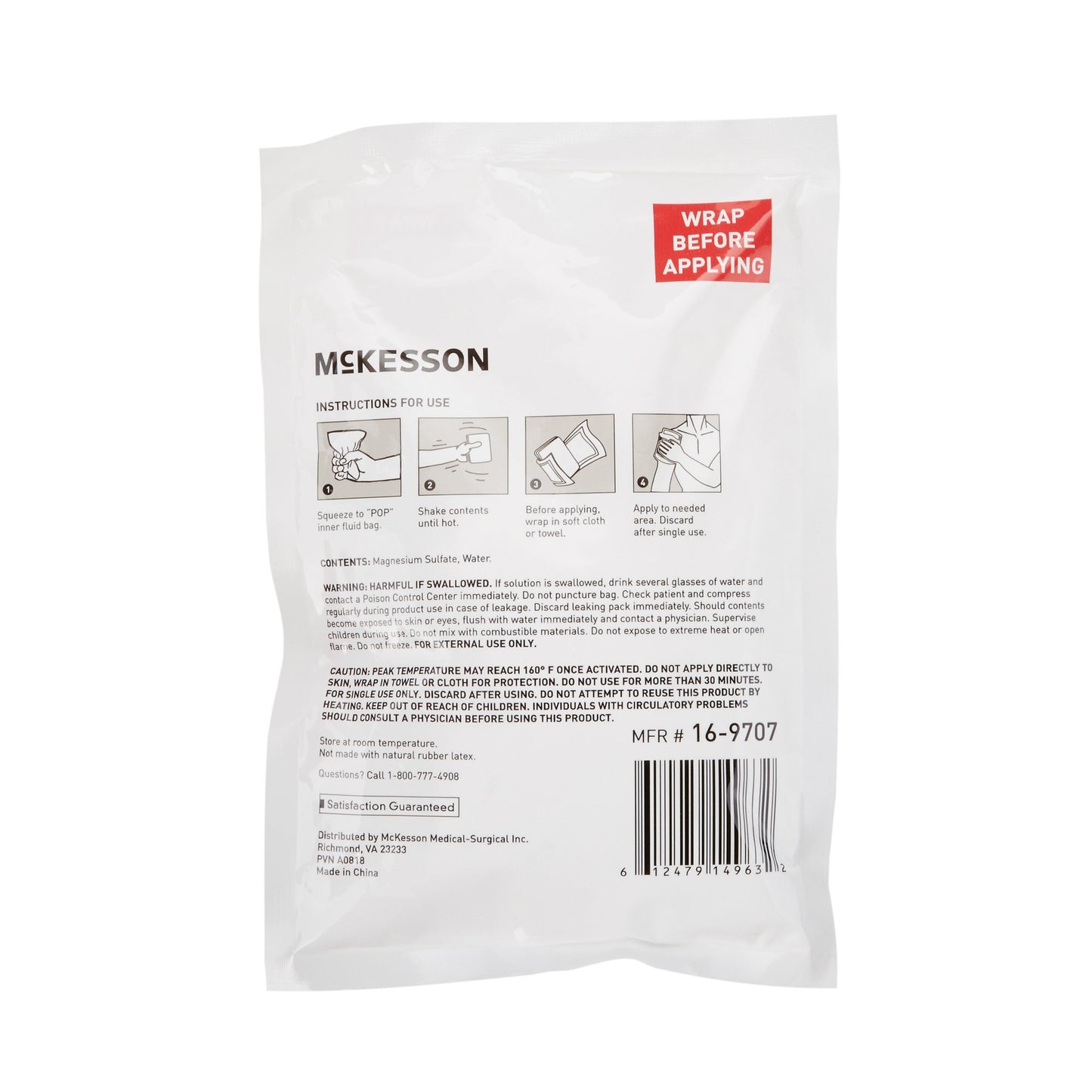 Instant Hot Pack Disposable McKesson