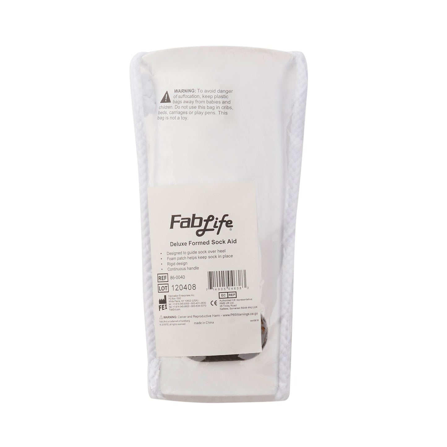 Sock / Stocking Aid FabLife™ Deluxe 12 X 8 X 10 Inch