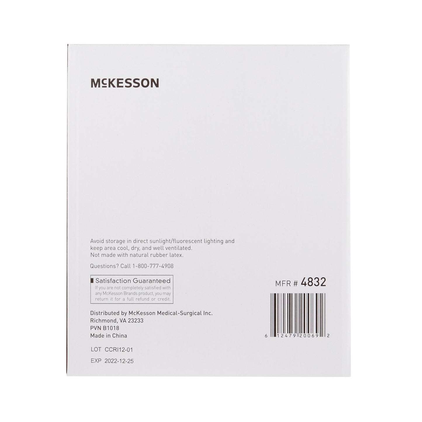 Oral Swab McKesson Untreated Foam Tip Unflavored (1 Per Pack)